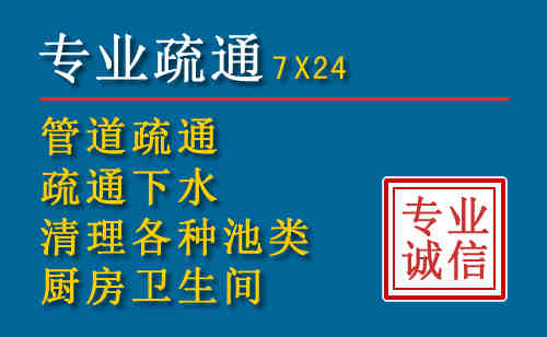 如东搬家公司提示：夏季高温季节长途搬家的6大常识